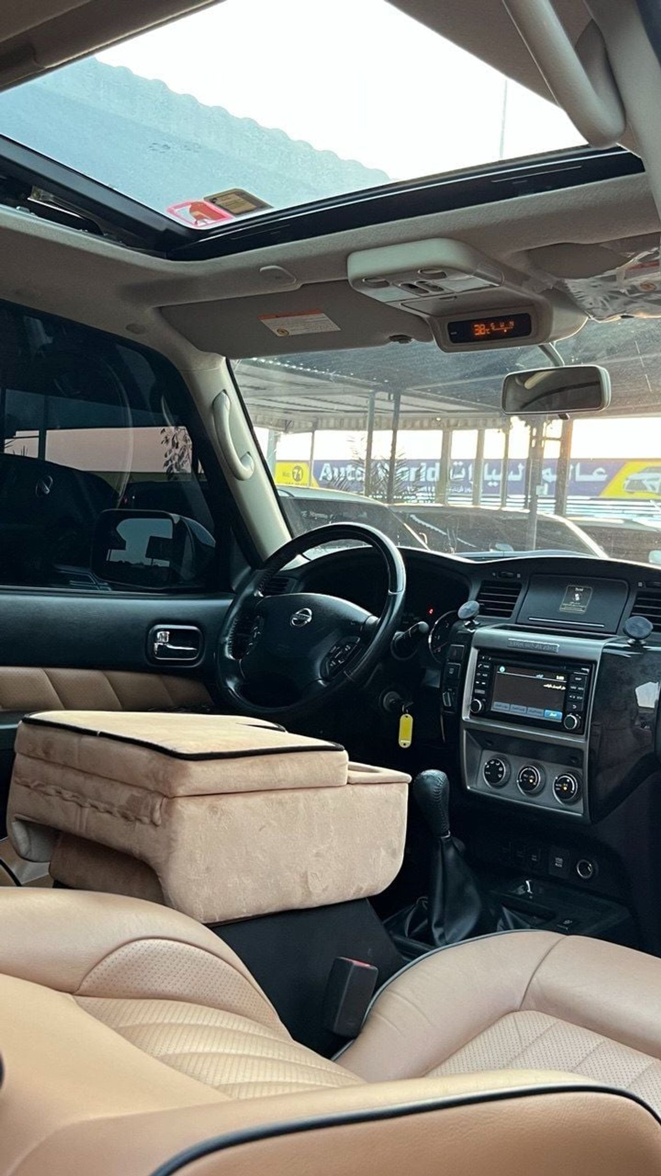 Nissan Patrol Super Safari