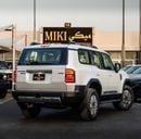 تويوتا برادو Prado 2.4 || with RADAR || 2026