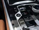 BMW X5 40i M Sport 3.0L