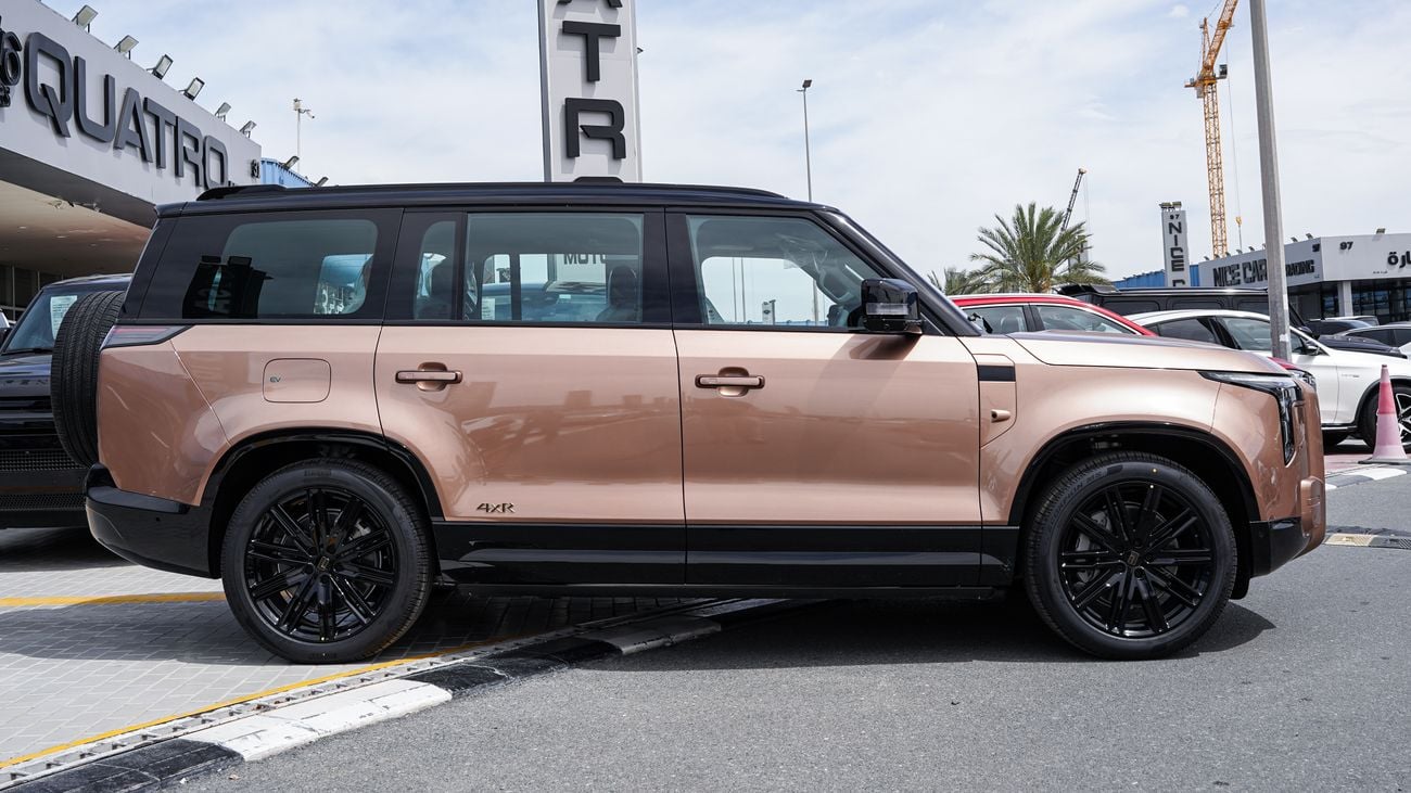 روكس أداماس