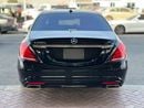 Mercedes-Benz S 550
