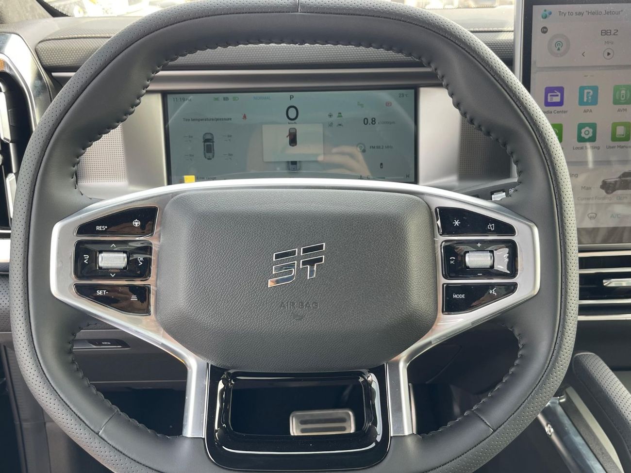 Jetour T2 JETOUR T2 TRAVEL PLUS 2025