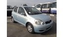 Toyota Vitz Toyota Vitz Right Hand Drive (Stock PM 823)