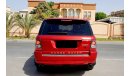 Land Rover Range Rover Supercharged 905 MONTHLY , 0% DOWN PAYMENT , MINT CONDITION