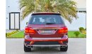 مرسيدس بنز GL 63 AMG V8 Bi Turbo |  2,330 P.M | 0% Downpayment | Full Option | Exceptional Condition