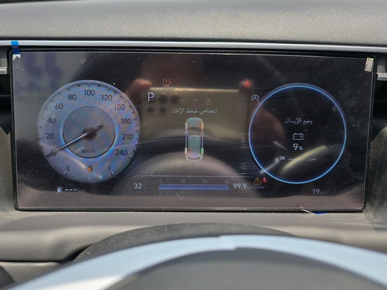 Hyundai Tucson 1.6 T-GDI Smart (FWD)