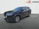 نيسان باثفايندر S 2WD 2.0