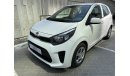 Kia Picanto EX 1.2L | GCC | EXCELLENT CONDITION | FREE 2 YEAR WARRANTY | FREE REGISTRATION | 1 YEAR FREE INSURAN