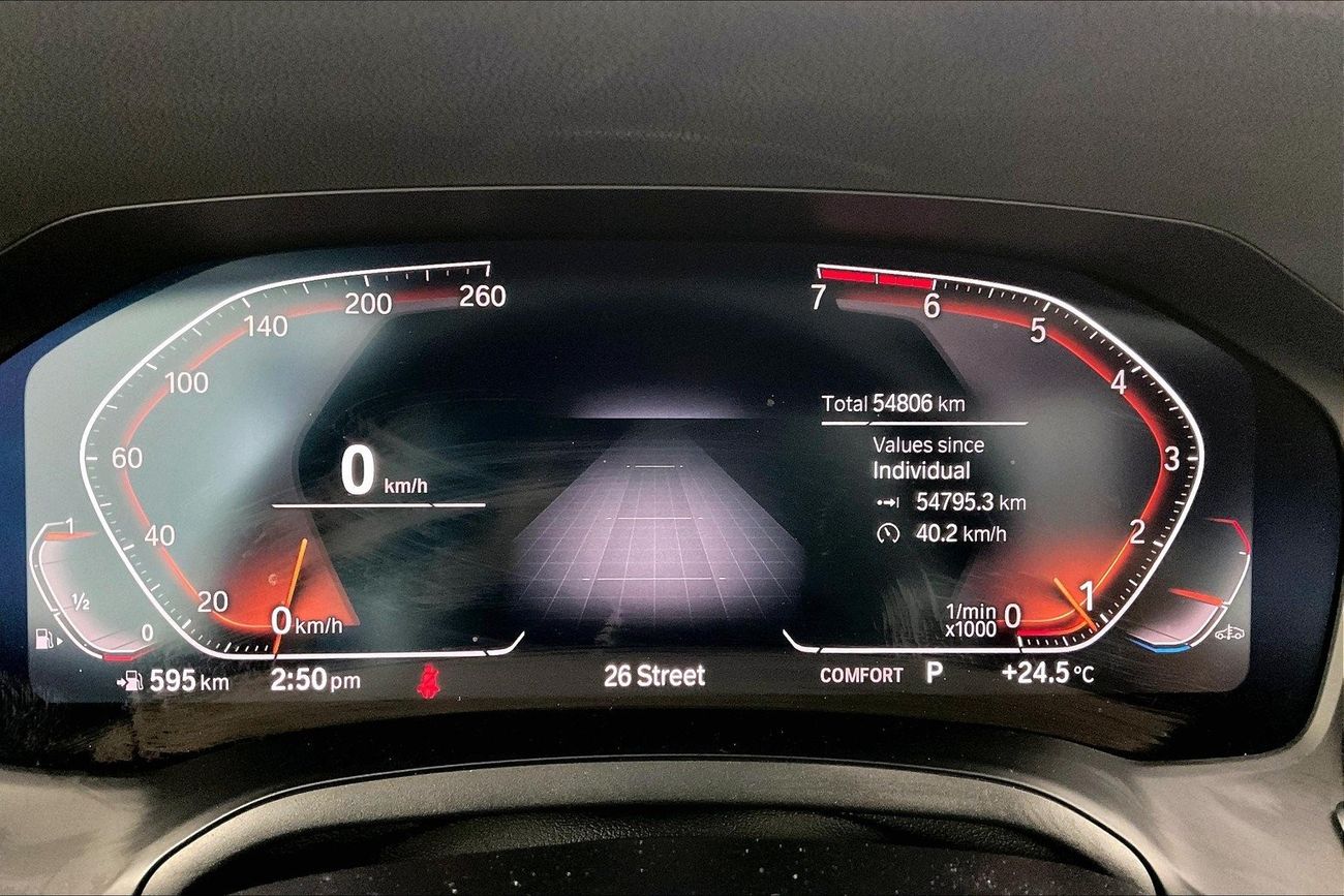 نيسان إكستيرا Platinum | شامل الضمان | 0 ﺪﻔﻋﺓ ﺃﻮﻟﻯ