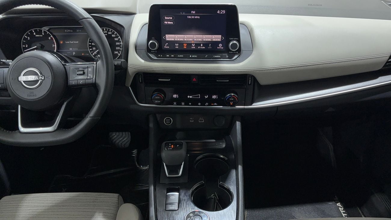 Nissan X Trail 2023 SV | AED 1150/Month | 0 DP | 30 Day Return | Warranty | Service History