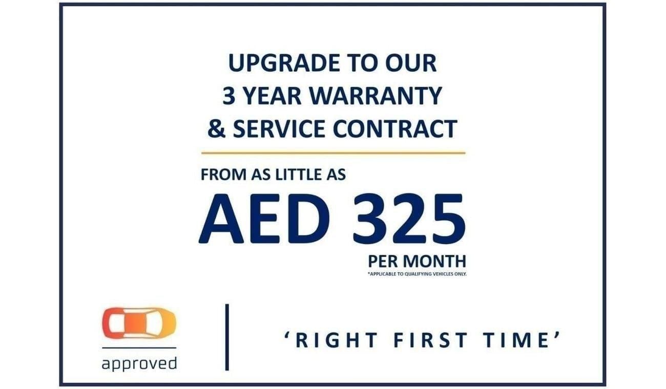 Mercedes-Benz E 63S 4MATIC+ 4.0L AED 5,830 P/M - 2 Years Warranty