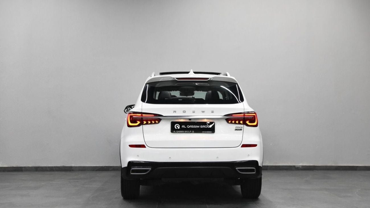 Roewe RX5 