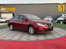 Nissan Sentra S Limited Edition 1.6L