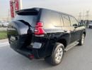 Toyota Prado TX-L 2.7L (271 HP)