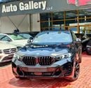 بي أم دبليو X6 XDRIVE40I M SPORT Warranty & Service 2026 GCC