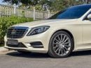 مرسيدس بنز S 400 AMG 3.5L
