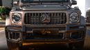 Mercedes Benz G63 AMG Mercedes AMG G63 2026 4.0 V8 585 HP