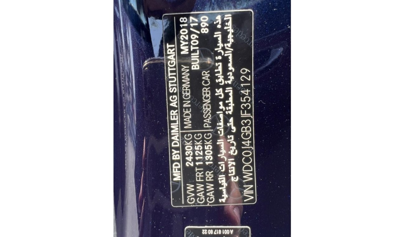 Mercedes-Benz GLC 250 Coupe AMG Mercedes GLC 250 Coupe  2018 AMG  Head- up Display 360 Camera Under Warranty