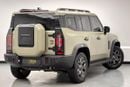 Jetour T2 2026 Jetour T2 Travel Plus, 06/2030 Jetour Warranty, Full Jetour Service History, GCC