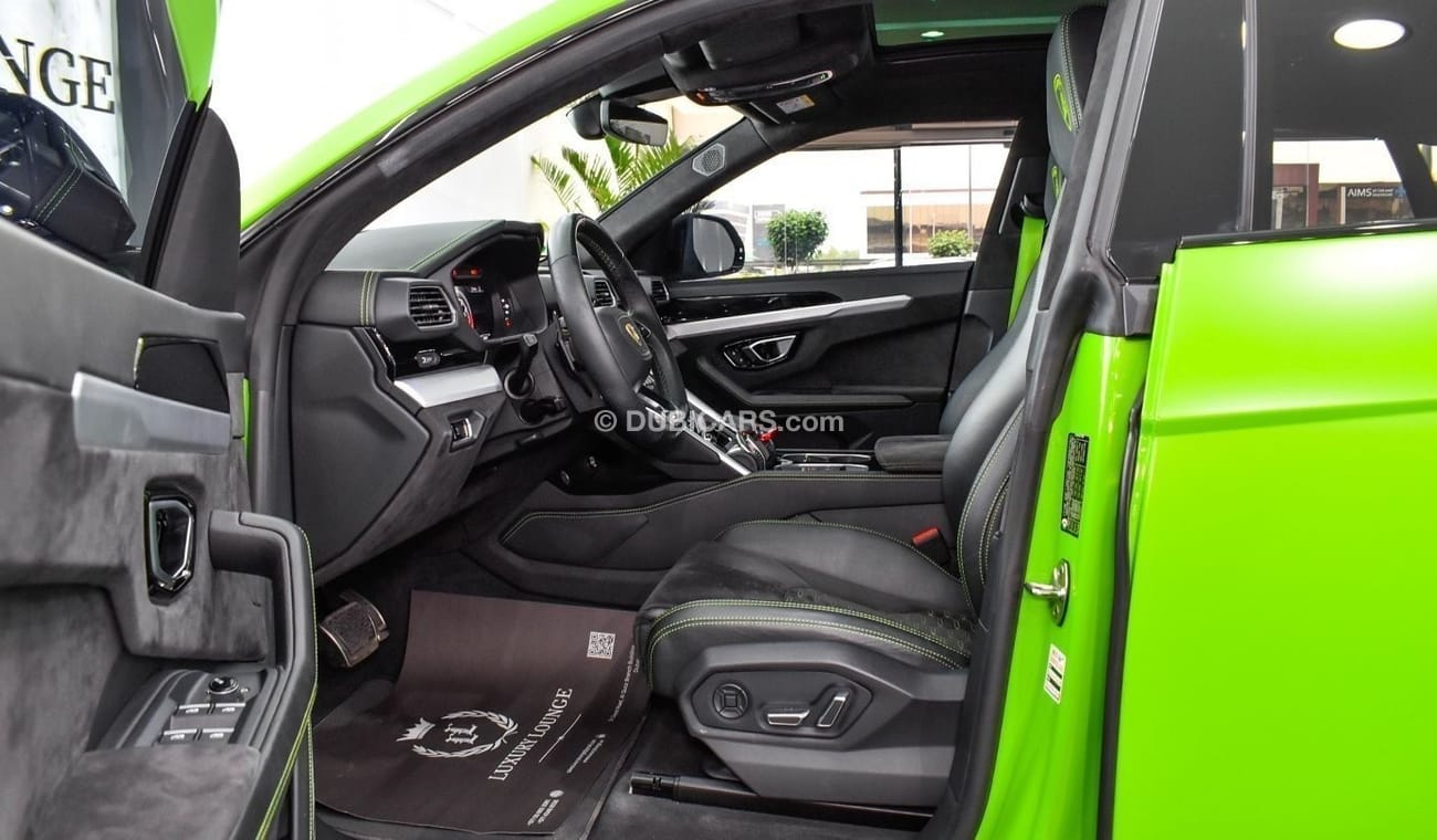 لامبورغيني اوروس