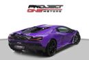 Lamborghini Revuelto STD