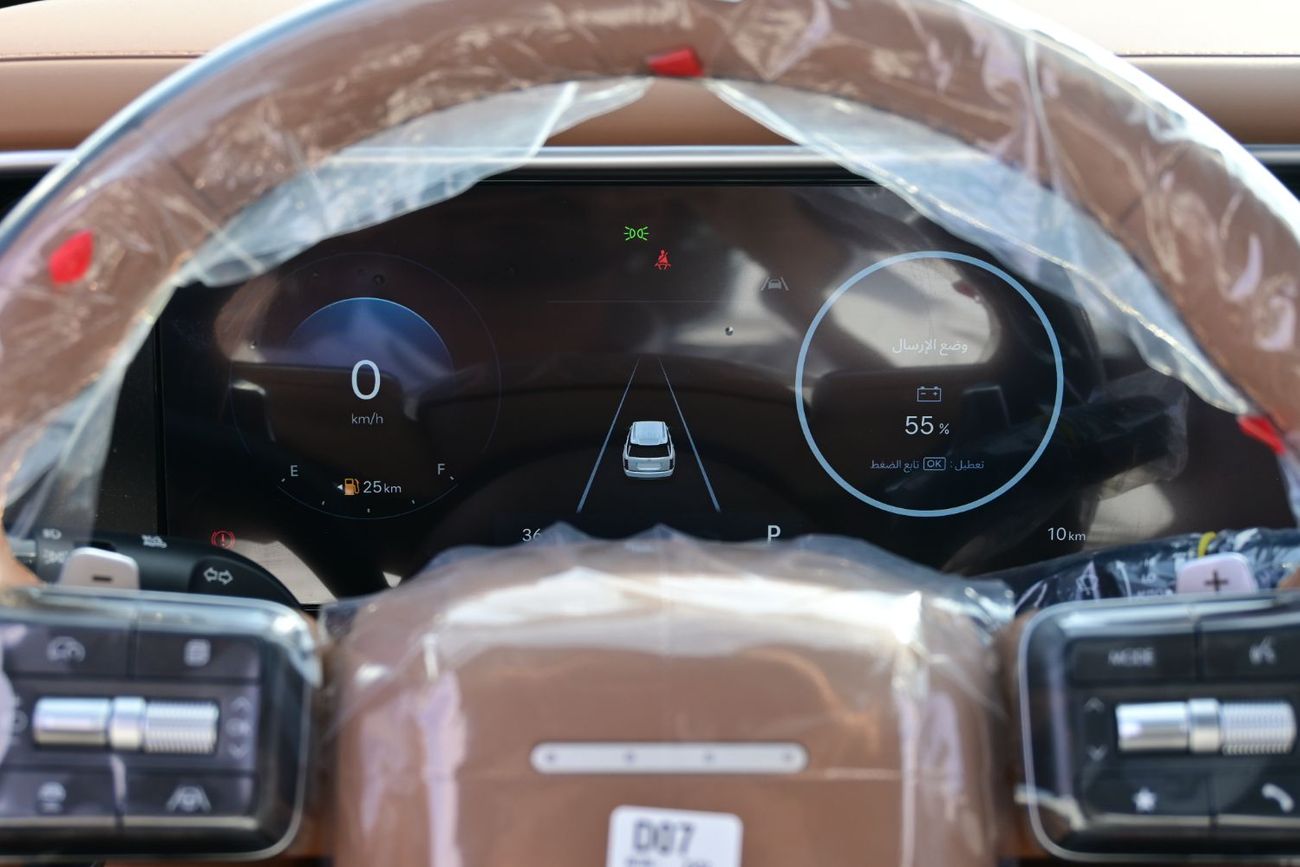 هيونداي باليساد Hyundai Palisade Calligraphy 2.5L Turbo, AWD HTRAC, Model 2026 Color Brown