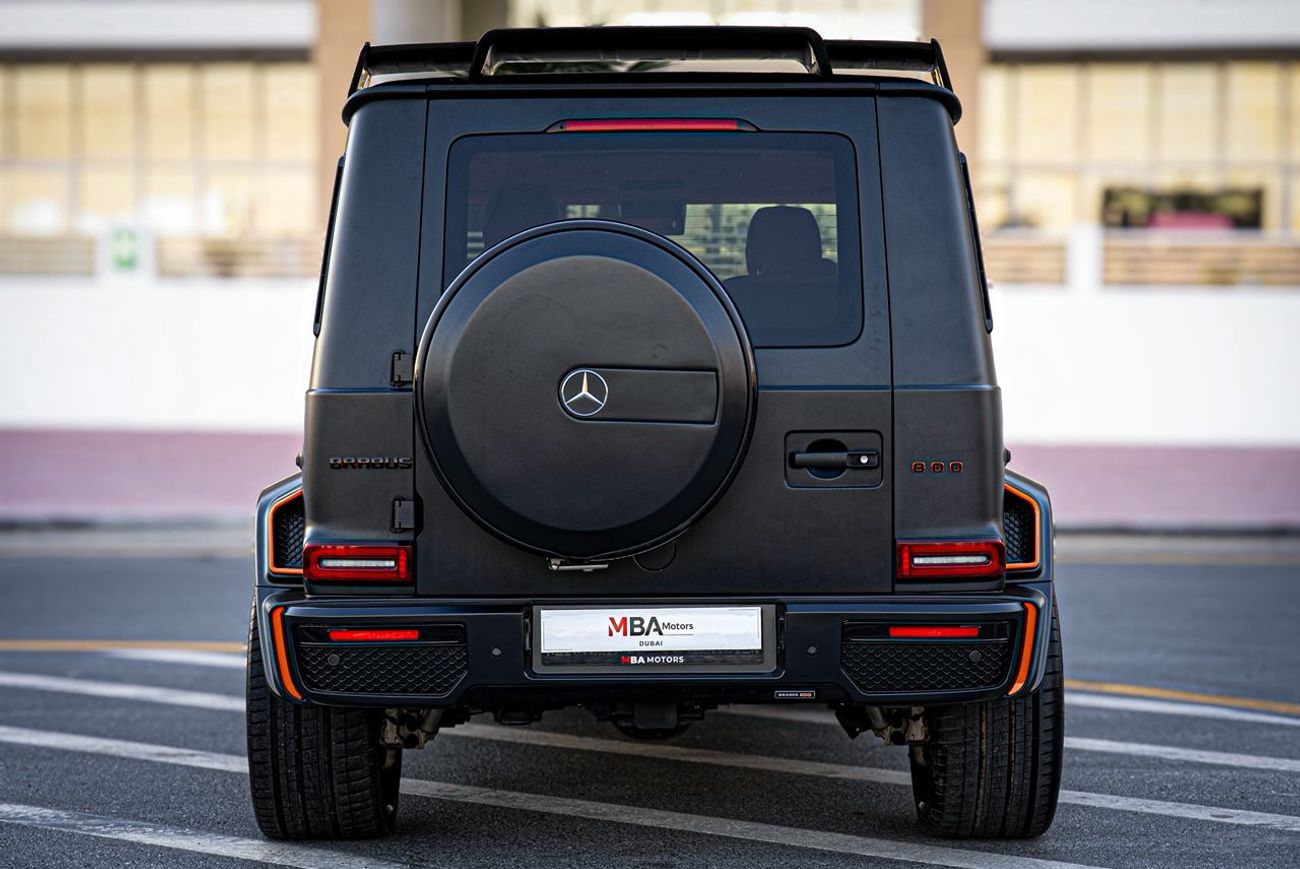 مرسيدس بنز G 550