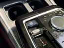 بي أم دبليو 735i M SPORT INDIVIDUAL