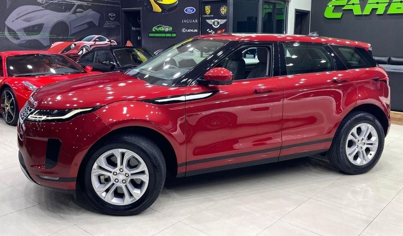 لاند روفر رانج روفر إيفوك Dynamic SE P250 2.0L