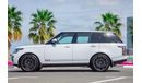 Land Rover Range Rover Range Rover Vogue HSE V8 5.0  Panoramic  2016 GCC Under Warranty