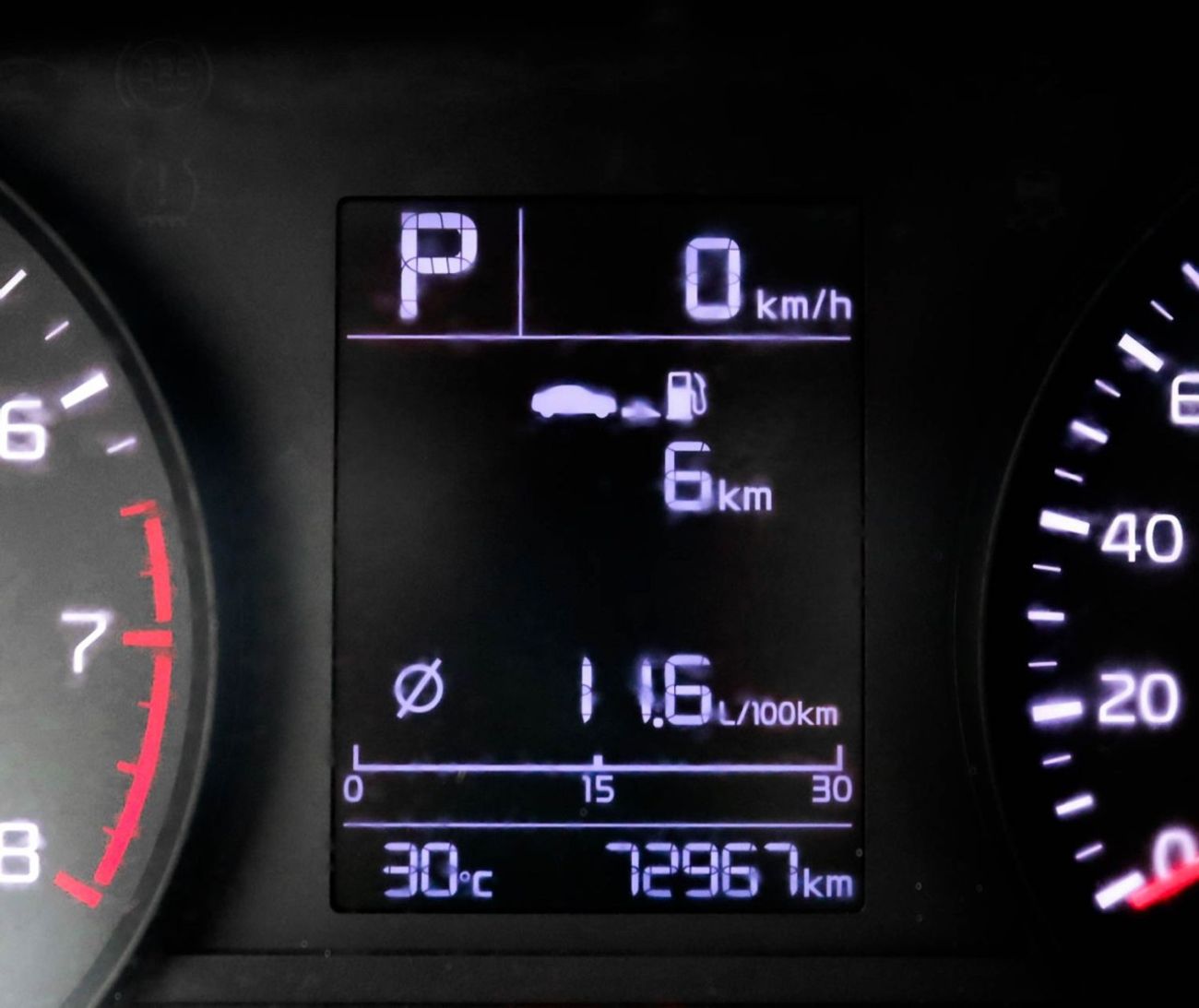 Kia Rio EX 1.4L (107 HP) Hatchback Kia Rio 1.4L 2020 GCC accident-free in excellent condition 683 P.M