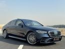 Mercedes-Benz S 500 4MATIC 3.0L
