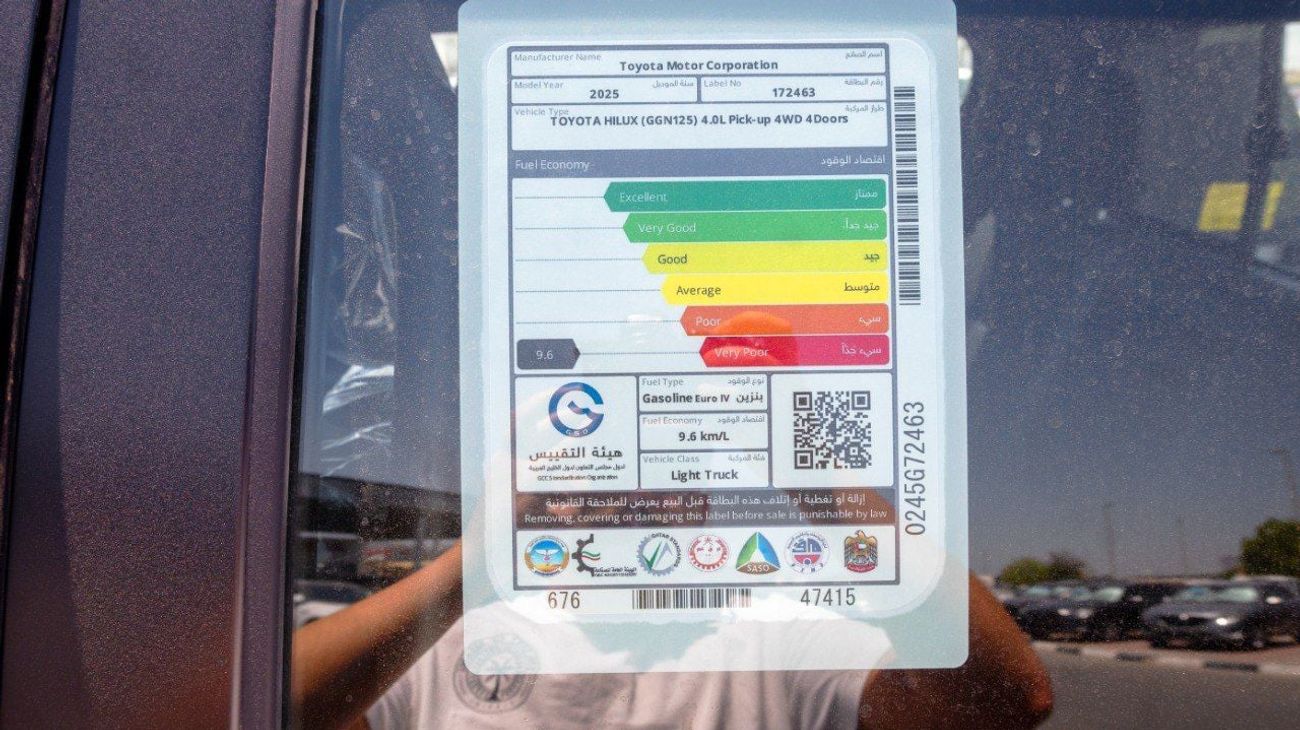 تويوتا هيلوكس Adventure 4.0L