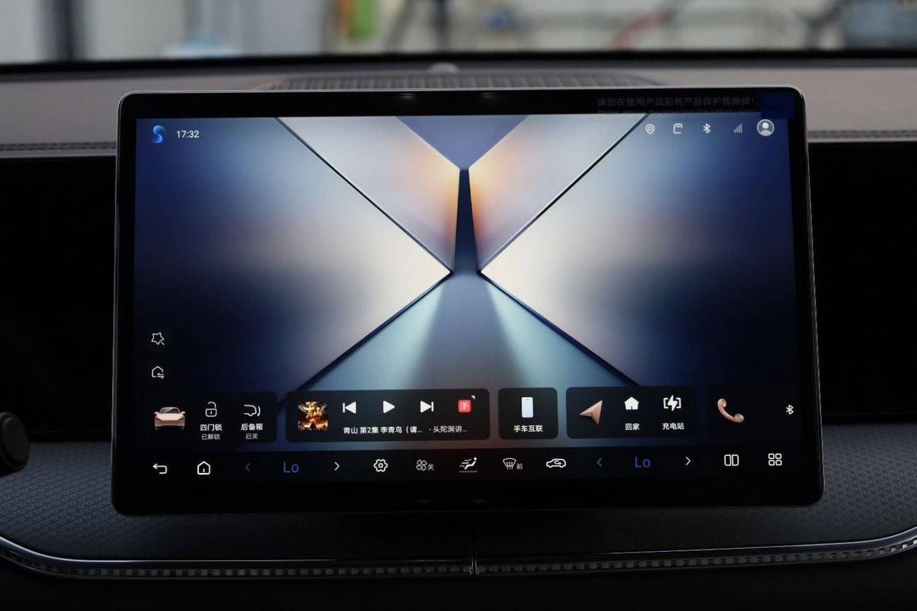 بي واي دي سونغ برو 1.5L AT PHEV 2025 Model only for Export