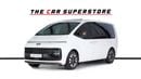 Hyundai Staria Van 3.5L (6 Seater) GCC - Full Service History- 7 Seater VIP Leather Seats- Mint Condition