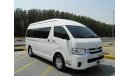 Toyota Hiace 2014 high roof Ref#291