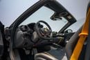 Ferrari 812 GTS 812 / 2021 / Warranty + Service from Al Tayer GCC