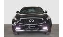 إنفينيتي QX70 2018 Limited (5yrs INFINITI Warranty and Service)