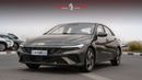 هيونداي إلانترا 2025 | HYUNDAI ELANTRA 1.5L CVT LUX PREMIUM [ EXPORT ONLY ]
