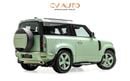 لاند روفر ديفندر 75th Limited Edition P400
