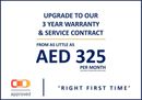 لاند روفر رينج روفر سبورت Dynamic HSE P360 3.0L - AED 6,695 P/M - Warranty till 12/2027