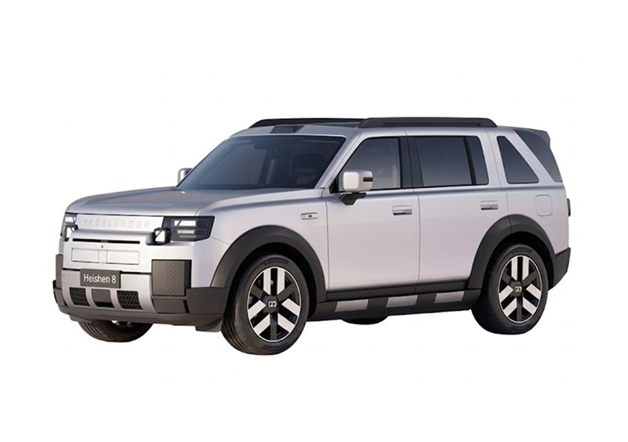 Freelander 8 cover - Front Left Angled
