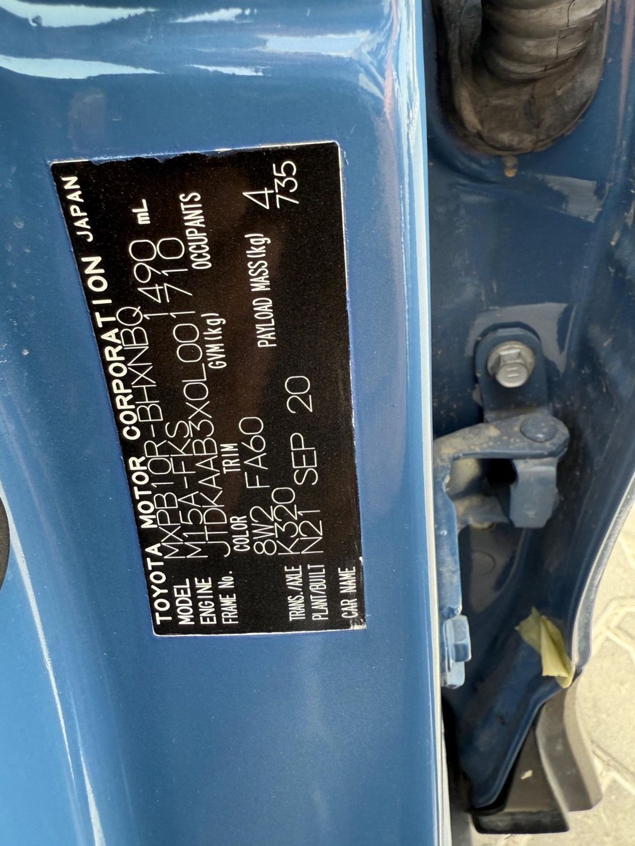 تويوتا يارس Export from Australia