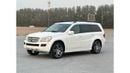 مرسيدس بنز GL 450 موديل 2008 خليجي فل مواصفات حاله ممتازه من الداخل والخارج