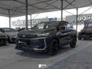 Geely Coolray Battle 2026 (Export Price)