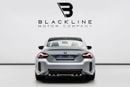 BMW M2 STD BUY NOW, PAY 2027 | THE BLACKLINE STANDARD | 2029 BMW Warranty + Service Contract, GCC