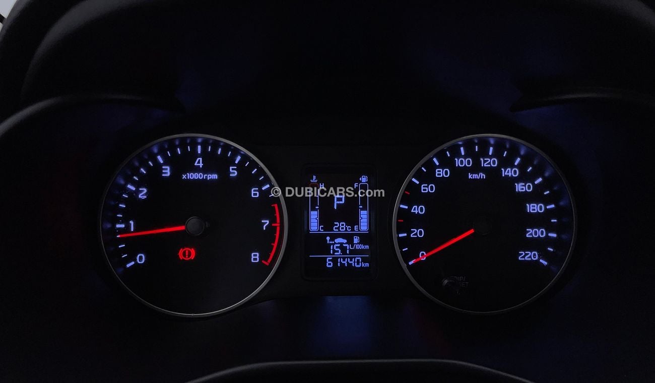 Kia Pegas LX 1.4 | Under Warranty | Inspected on 150+ parameters