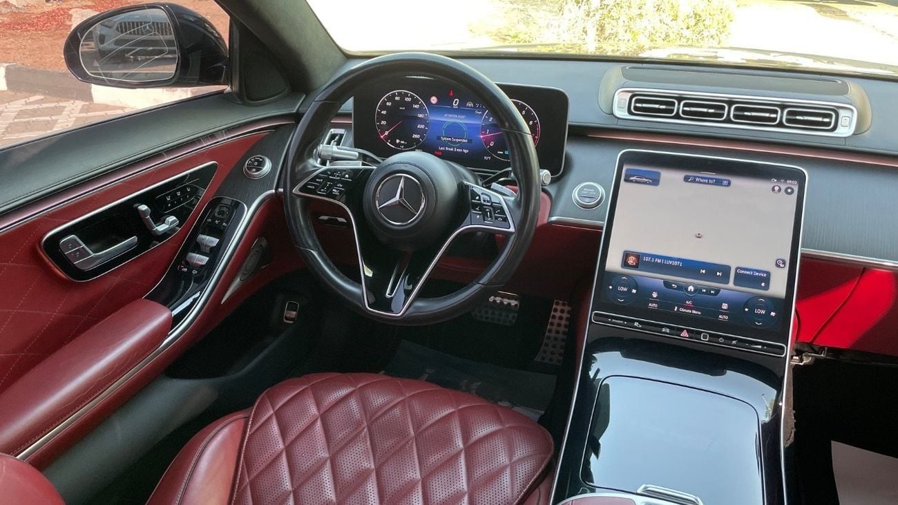 مرسيدس بنز S 580 4MATIC Exclusive 4.0L