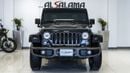 Jeep Wrangler SAHARA