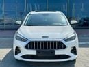 جاك J7 LUXURY